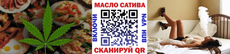 Canna-Cookies конопля  Купить закладки  Красноярск 
