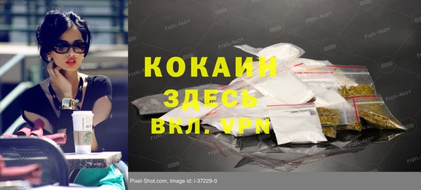 гашиш Алексин
