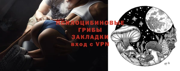 гашиш Алексин