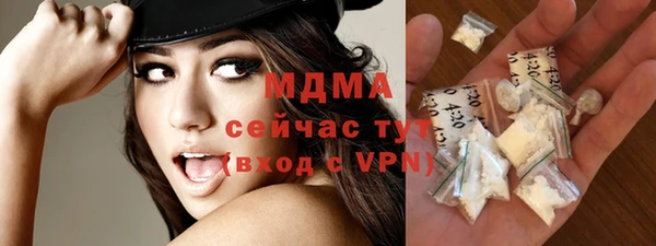 гашиш Алексеевка