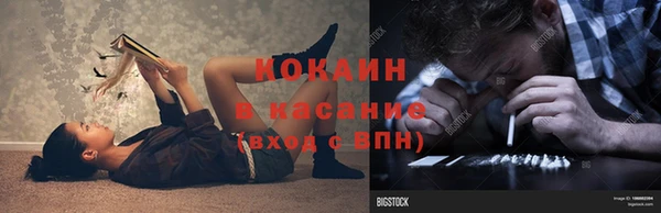 гашиш Алексин