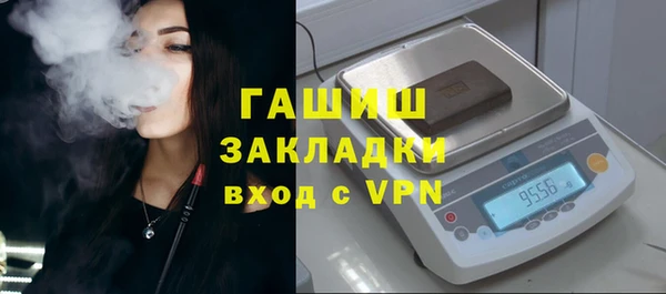 гашиш Алексеевка