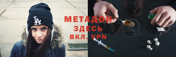 винт Алзамай