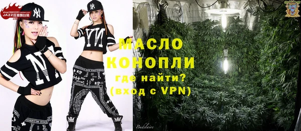 гашиш Алексеевка