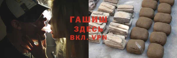 гашиш Алексеевка