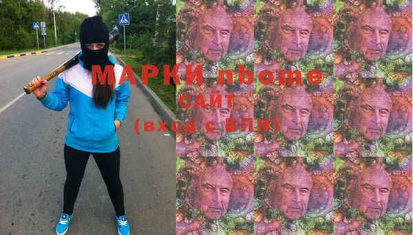 гашиш Алексин