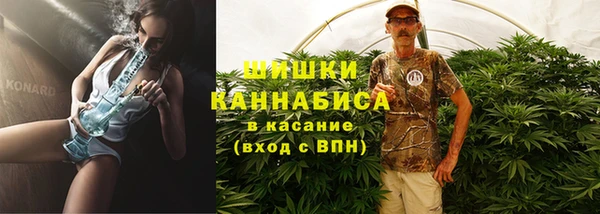 гашиш Алексеевка