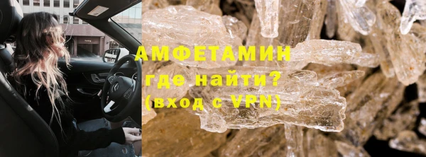 винт Алзамай