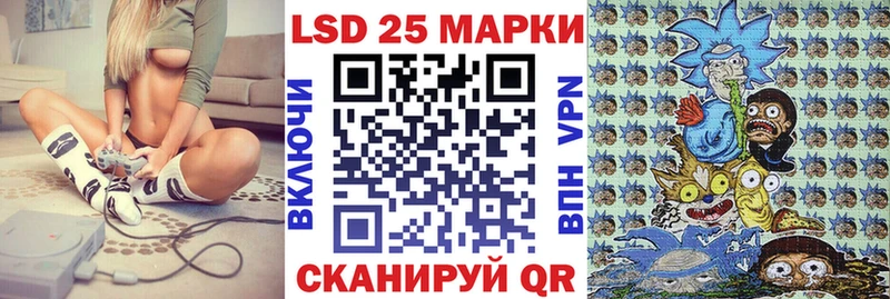 Купить закладки  Красноярск  Марки 25I-NBOMe 1,5мг 