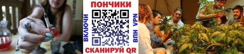 МАРИХУАНА тримм  Купить закладки  Красноярск 